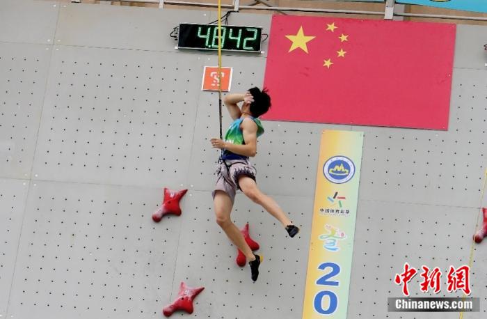 2025全国攀岩冠军赛落幕 赵一程周娅菲分获男女速