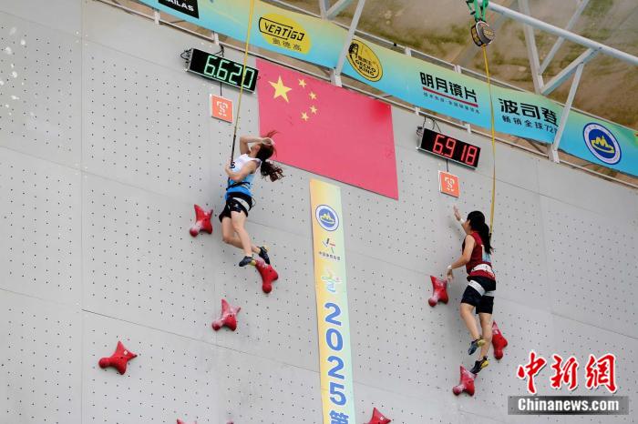 2025全国攀岩冠军赛落幕 赵一程周娅菲分获男女速