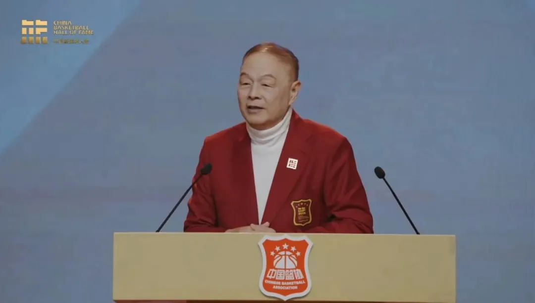 张卫平荣膺中国篮球名人堂殊荣 传奇生涯见证一