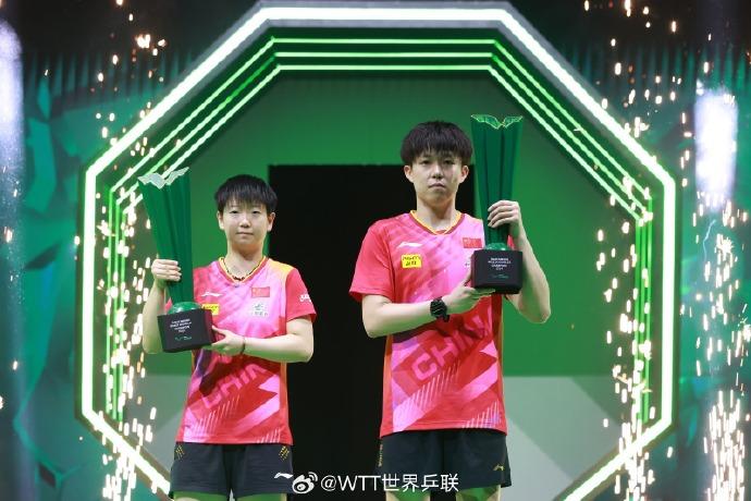 王楚钦孙颖莎沙特大满贯混双夺冠 四连冠成就巴