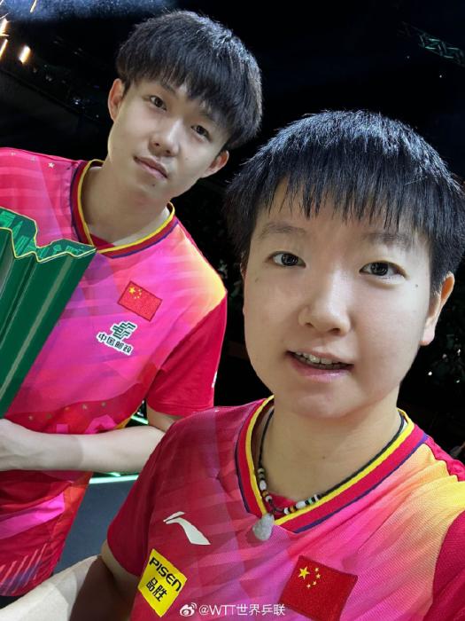 王楚钦孙颖莎沙特大满贯混双夺冠 四连冠成就巴