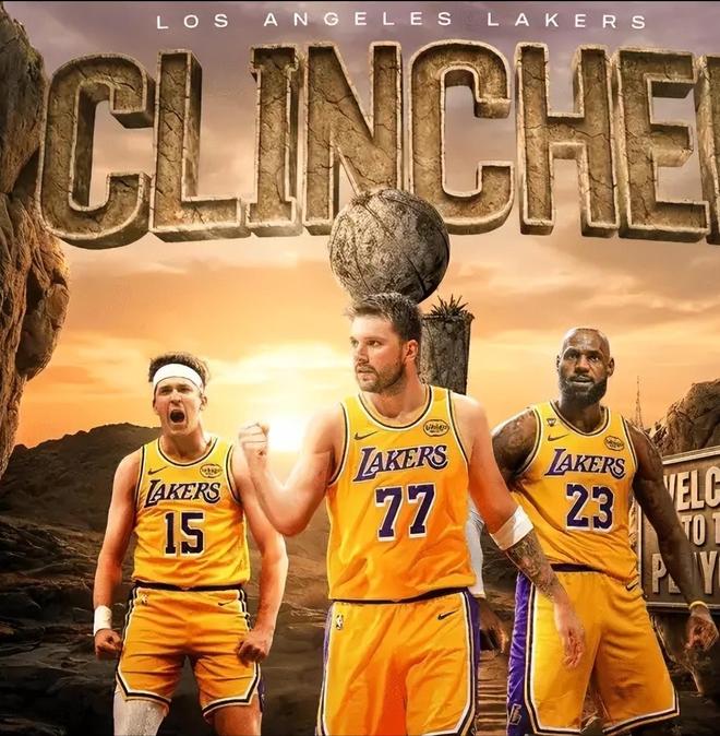 湖人提前7场锁定季后赛席位，太平洋分区冠军归