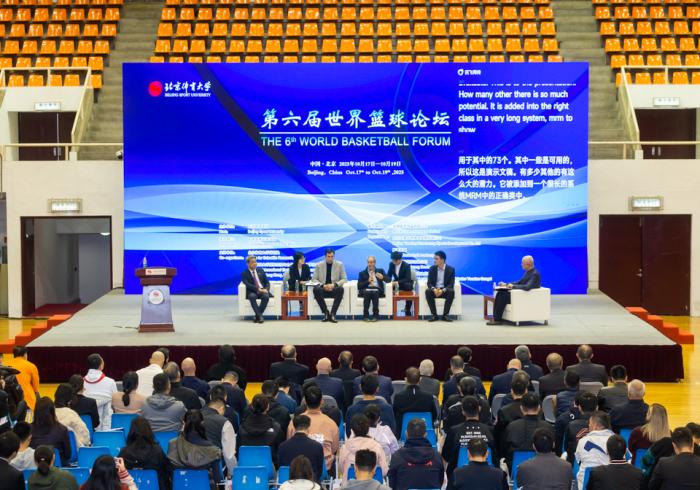 第六届世界篮球论坛落幕：专家共商训练监测与