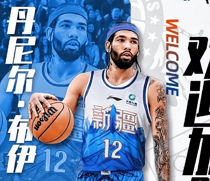 新疆男篮末节用人失误惨败山西 纳托尔27分难救